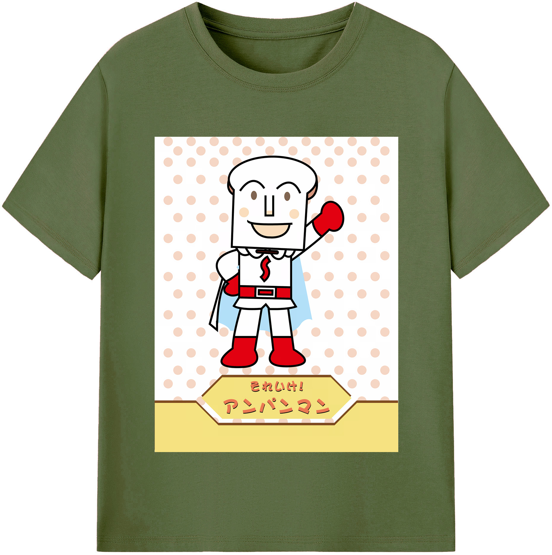 （画像用） アンパンマン Anpanman 綿100％半袖Tシャツ（フロントプリント）